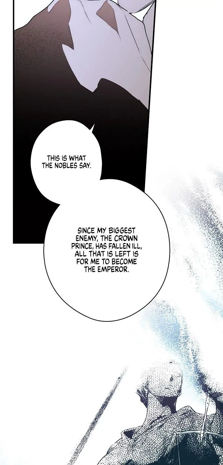 Secret Lady, Chapter 25 image 26